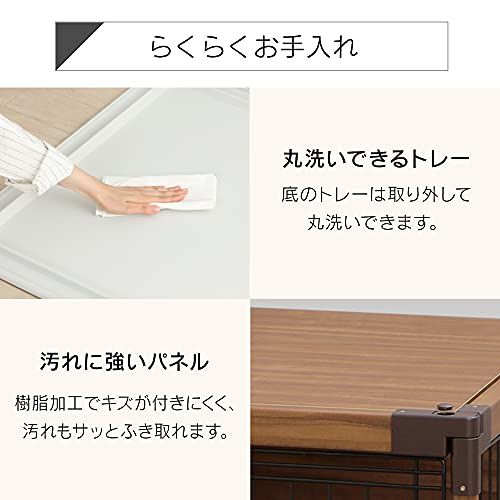 サークル ウッディサークル