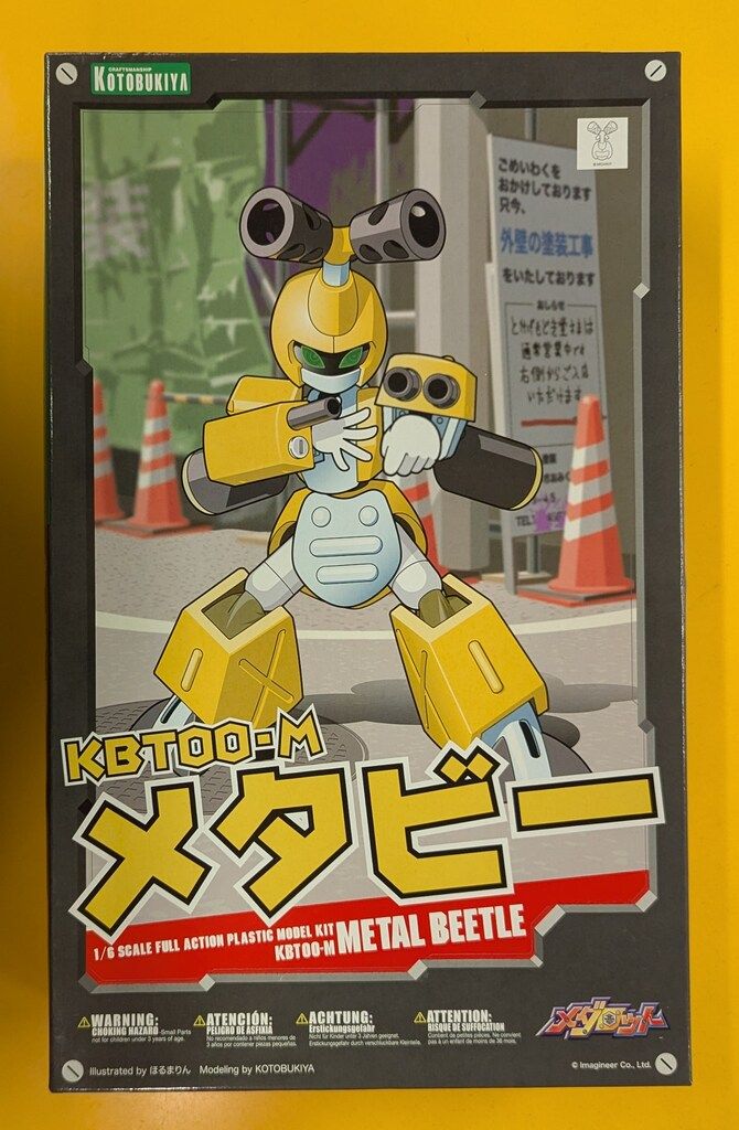 コトブキヤ 1|6スケールフルアクションプラスチックキット KBTOO-Mメタビー 再販版