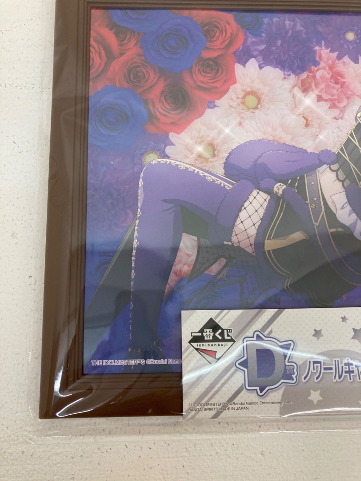 雑貨　樋口円香 ノワールキャットスタイル 描きおろしフレームスタンド 「一番くじ アイドルマスター シャイニーカラーズ」 D賞 広店】樋口円香 ノワールキャットスタイル 描きおろしフレーム