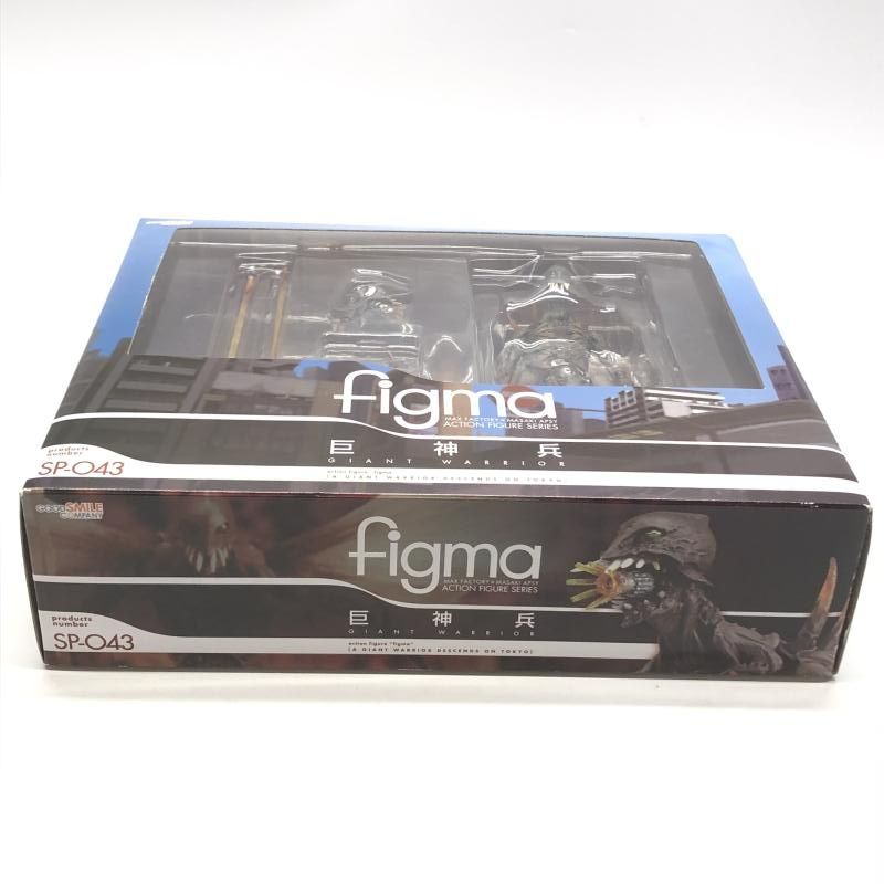 figma 巨神兵