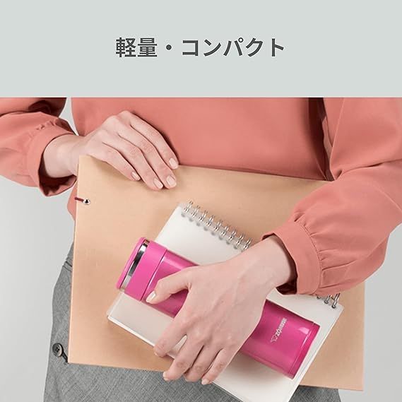 象印マホービン(ZOJIRUSHI) 水筒 ステンレス マグ ボトル 直飲み 軽量 保冷 保温 480ml ホワイト SM-JF48-WA 象印マホービン ステンレスボトル 水筒 2WAY 0.6L ブラック 1セット（3