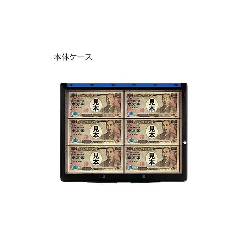 手提げ金庫