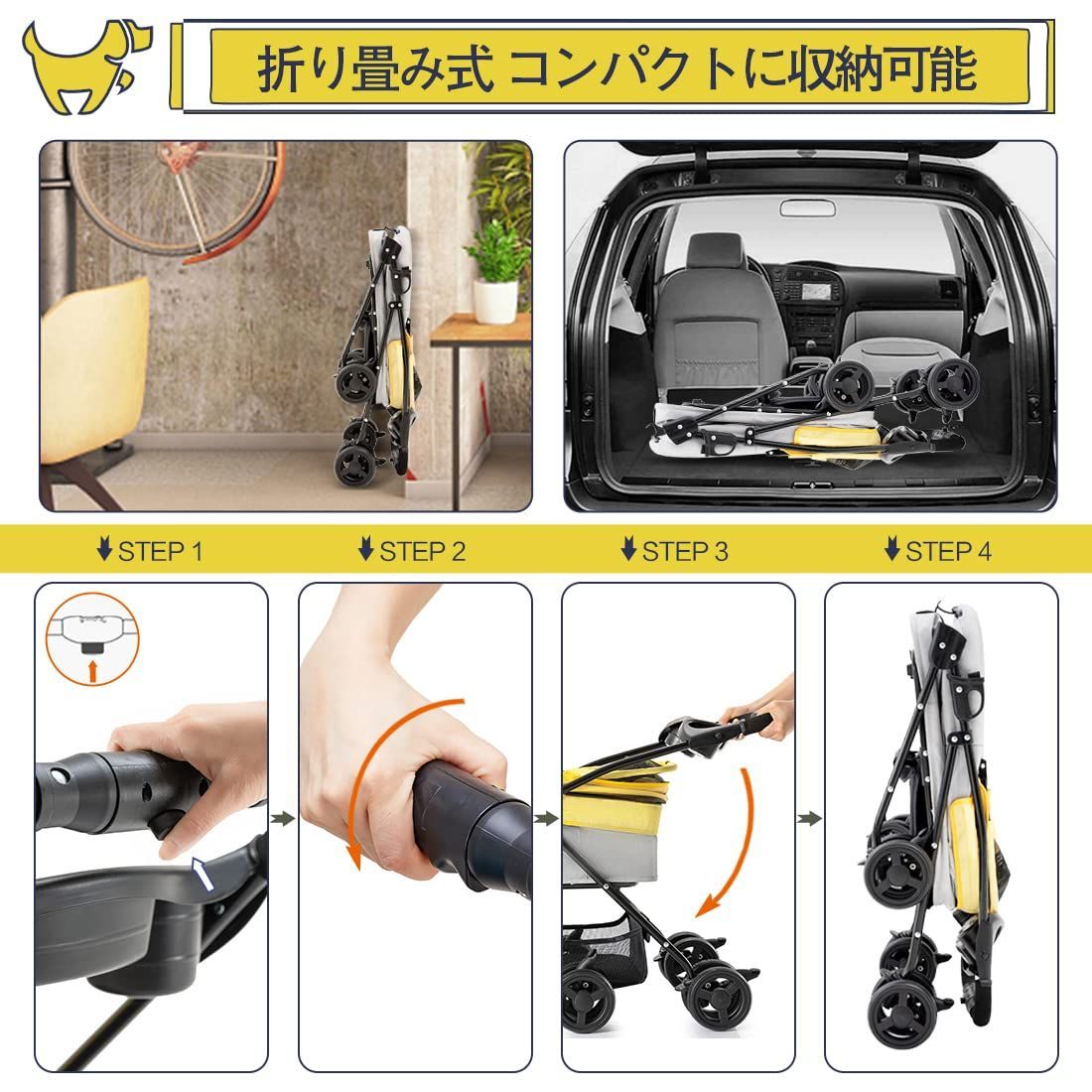 人気商品】分離型 ペットカート 2Way 軽量 折りたたみ 犬用ベビーカー