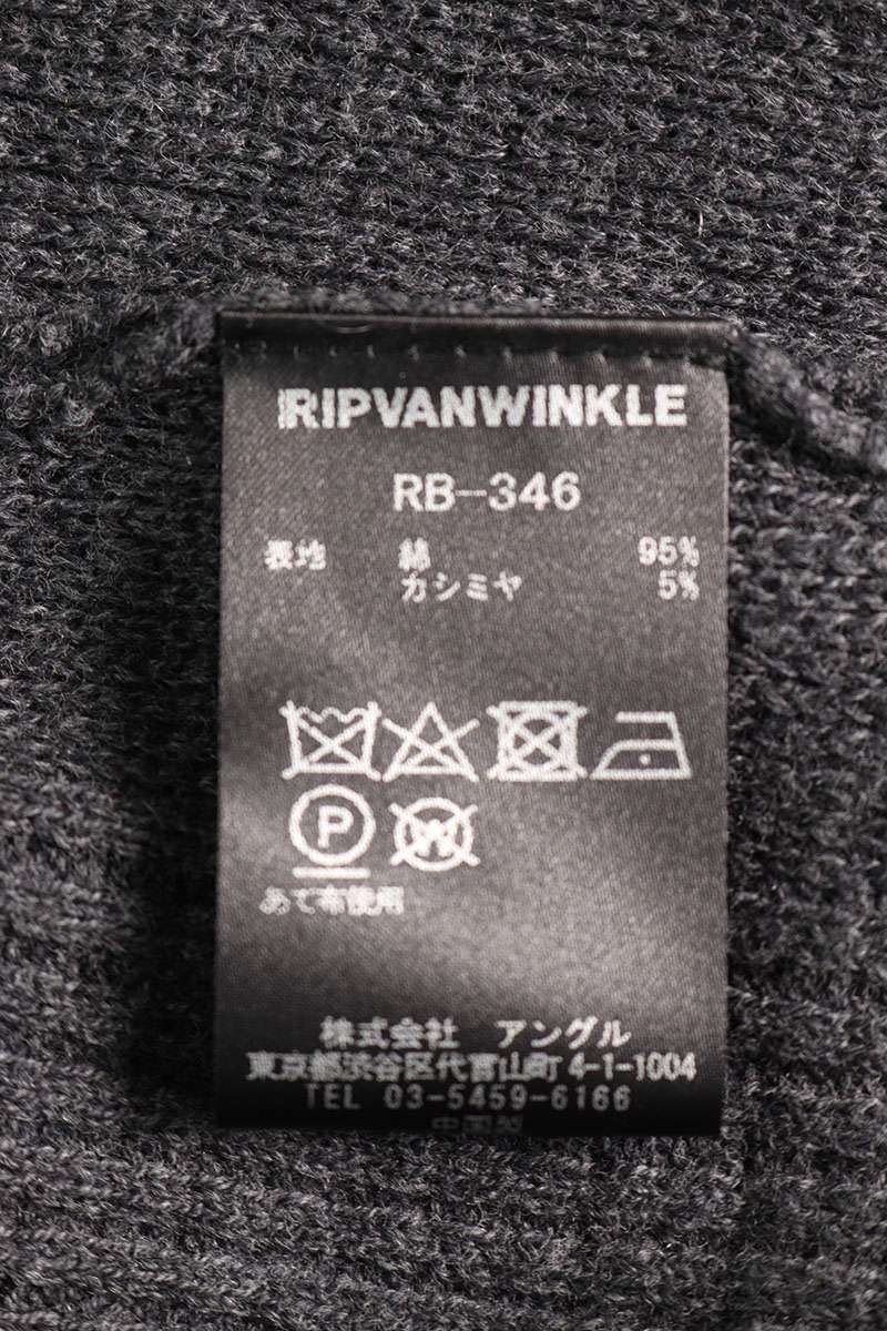 カシミヤ混ポンチョ