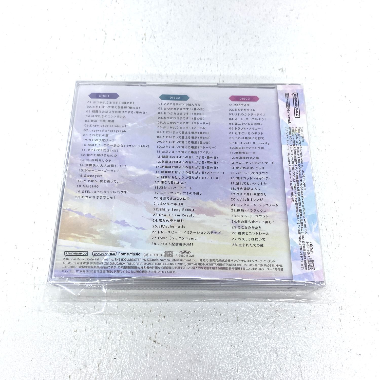 中古】 アイドルマスター シャイニーカラーズ Song for Prism