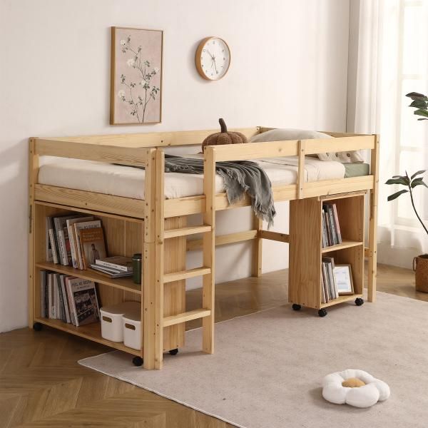 特別な システムベッド 子供 木製 シングルロータイプ ロフトベッド 机付き 本棚付き 子供ベッド 分離式 システムベッドデスク システムベット シングル ロフト 爆買