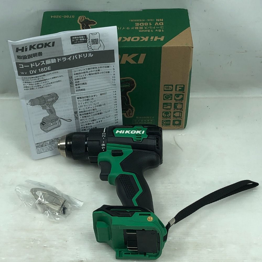 HiKOKI ハイコーキ 締め付け工具 ドライバドリル DV18DE グリーン