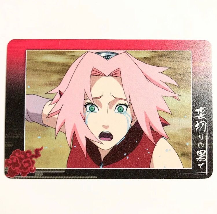 NARUTO 裏切りの果て プラスチックカード グミ 2008年版 宿命の