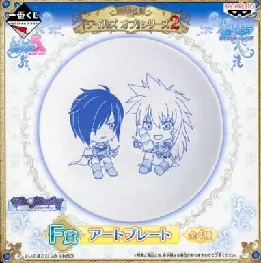 2025年最新】エクシリア きゅんキャラの人気アイテム - メルカリ