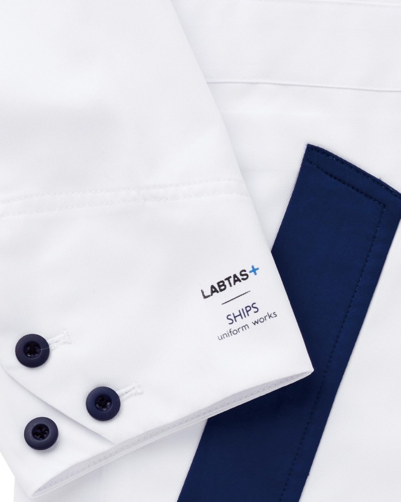 uniform