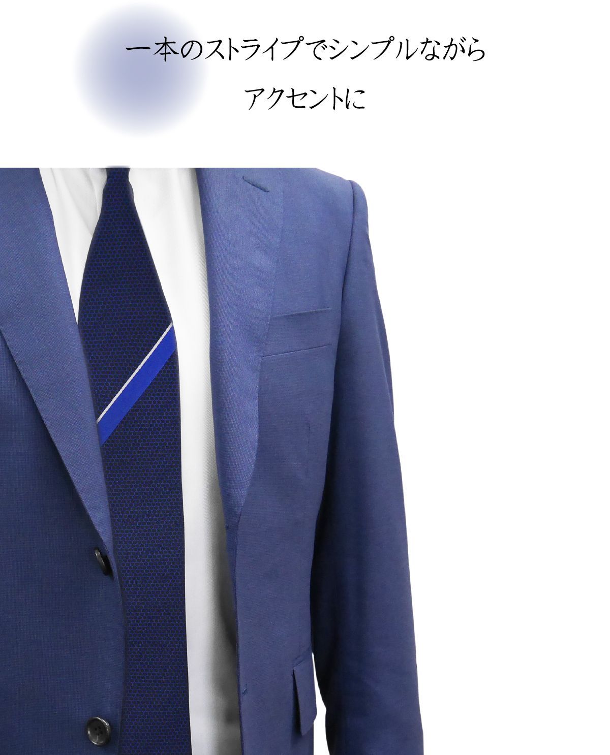 W杯応援セール！30％OFF！【ダンヒル JFA ネクタイ】【2020年