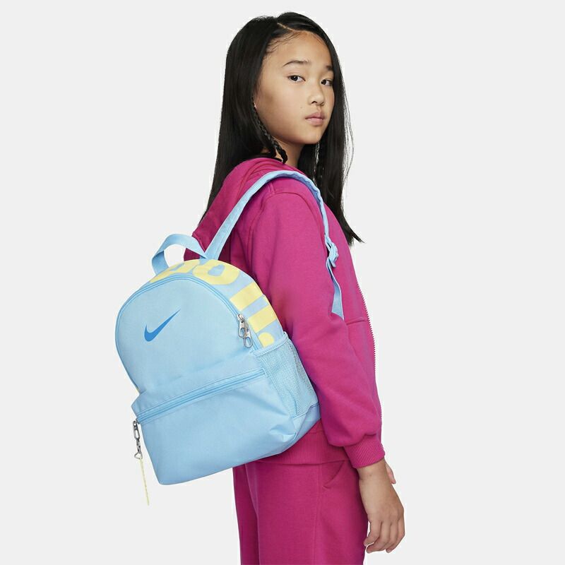 ナイキ 子ども用 リュックサック 11L バッグ NIKE ブラジリア JDI キッズ ミニ バックパック デイパック  男の子 女の子 スポーツ カジュアル キッズリュック nike ミニバッグ 通園 遠足 おでかけ 