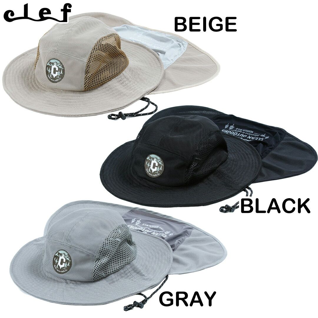 クレ CLEF BC003 FRESCO LONG SHADE HAT フレスコ ロング シェード ハット 帽子 ハット