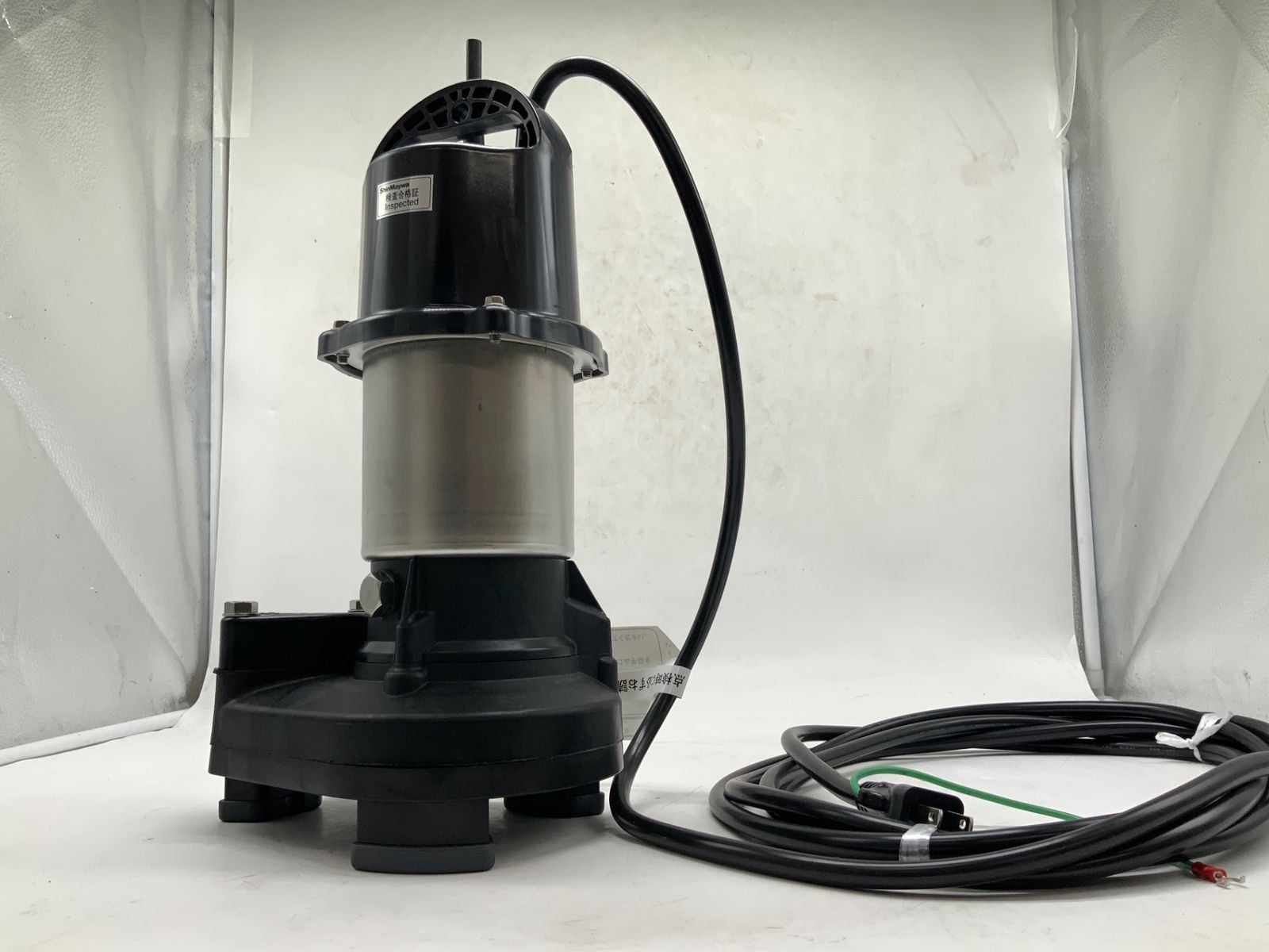 新明和 樹脂製フロートレスオートポンプ CRS321ES ITQG3QIYPVS2 エコツール豊田インター店 M02