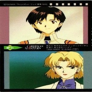 fy39 pk-7 バンダイ カードダスマスターズ 新世紀エヴァンゲリオン