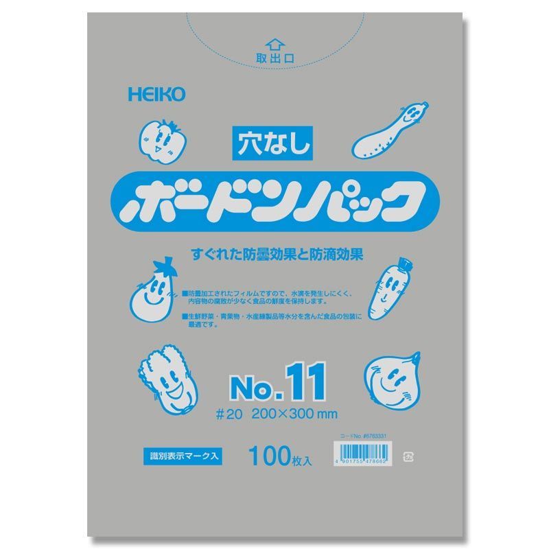 断熱バックパッククーラー、クーラーバックパック,ワイン