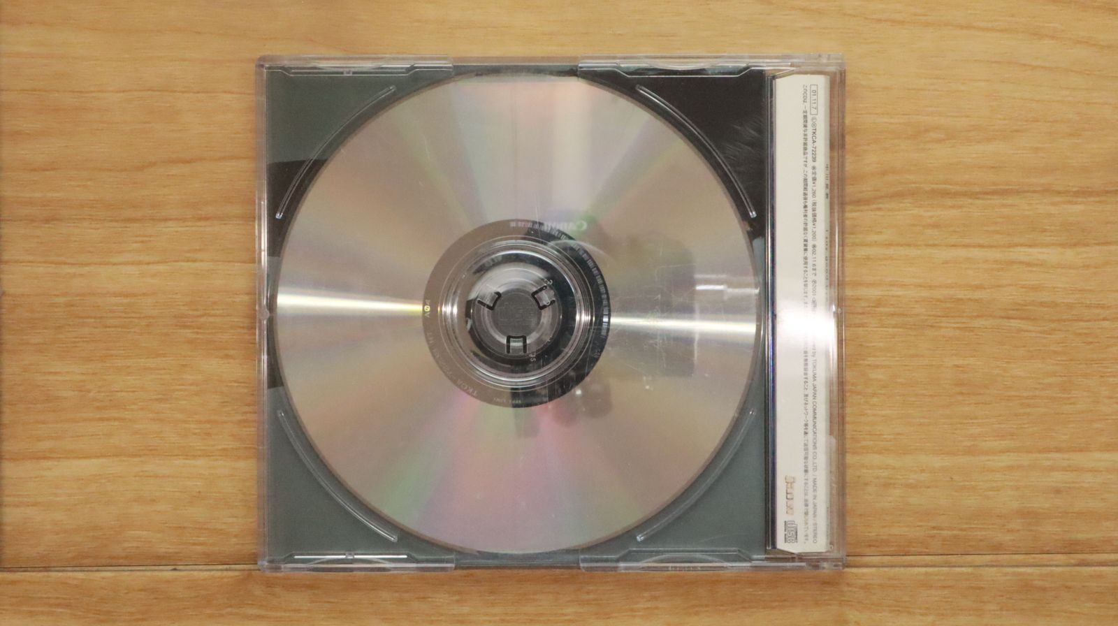 国内盤CD☆中川晃教/akinori nakagawa□ I say good-bye