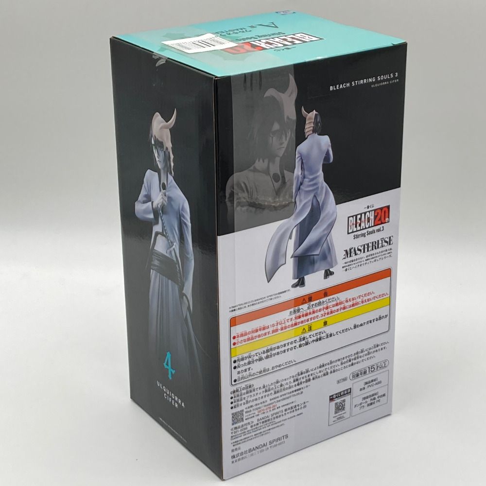 BLEACH STIRRING SOULS vol.3 ウルキオラ・シファー Amazon.co.jp: 一番くじ BLEACH Stirring Souls vol.3 A賞