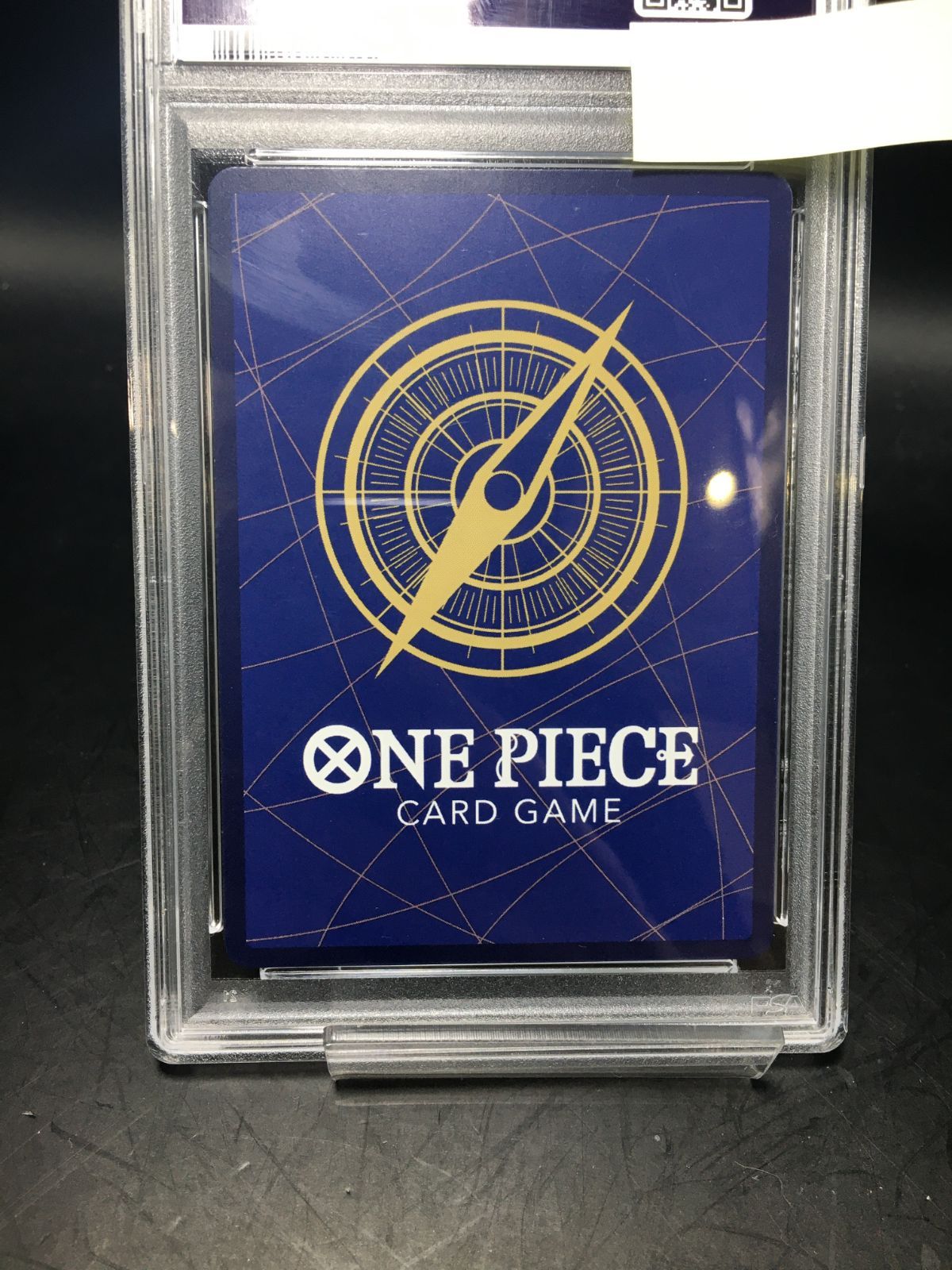 しらほし ARS10＋ 最高得点 しらほし ARS10＋ 最高得点 しらほし