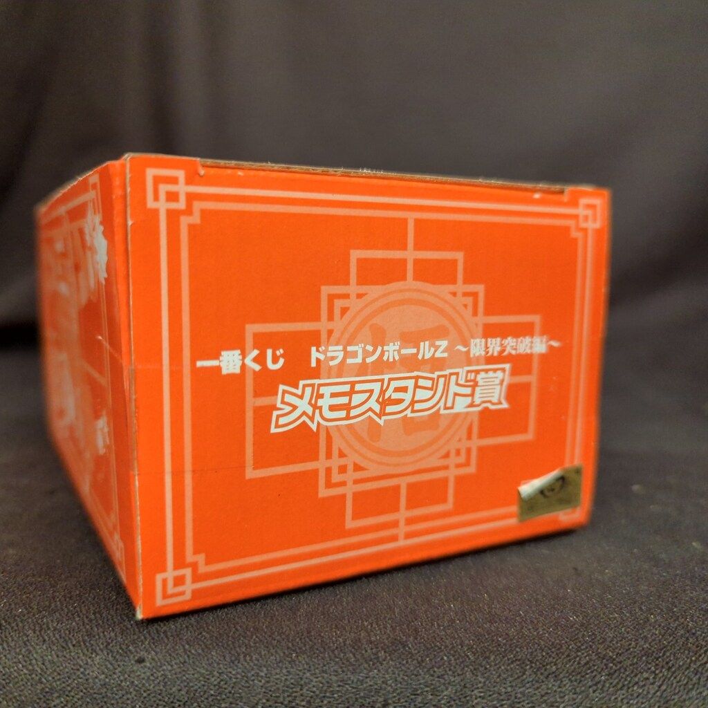 ドラゴンボール　1番くじ　メモスタンド　限界突破編 一番くじドラゴンボールz〜限界突破編〜 メモスタンド賞 - メルカリ