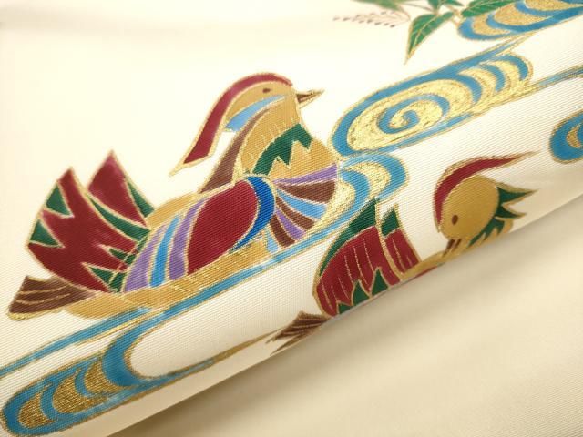 平和屋着物○京刺繍作家 合田峰太郎 九寸名古屋帯 流水鴛鴦文 金彩  