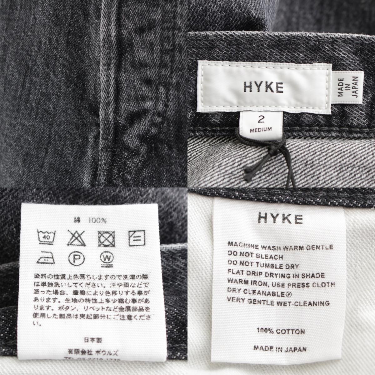 デニムパンツ ジーンズ