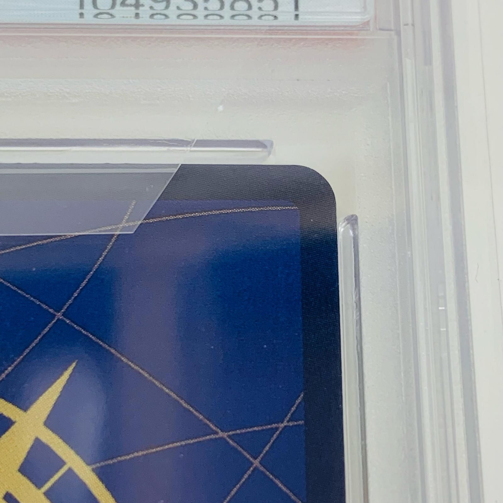 【飾磨店】 中古 トレーディングカード PSA10 ウタ S-KINOKO SEC OP05 新時代の主役 OP02-120 ワンピース カードゲーム ウタ OP02-120 【63】 PSA10】ウタ SEC SP OP02-120 ワンピースカード 新時代の主役