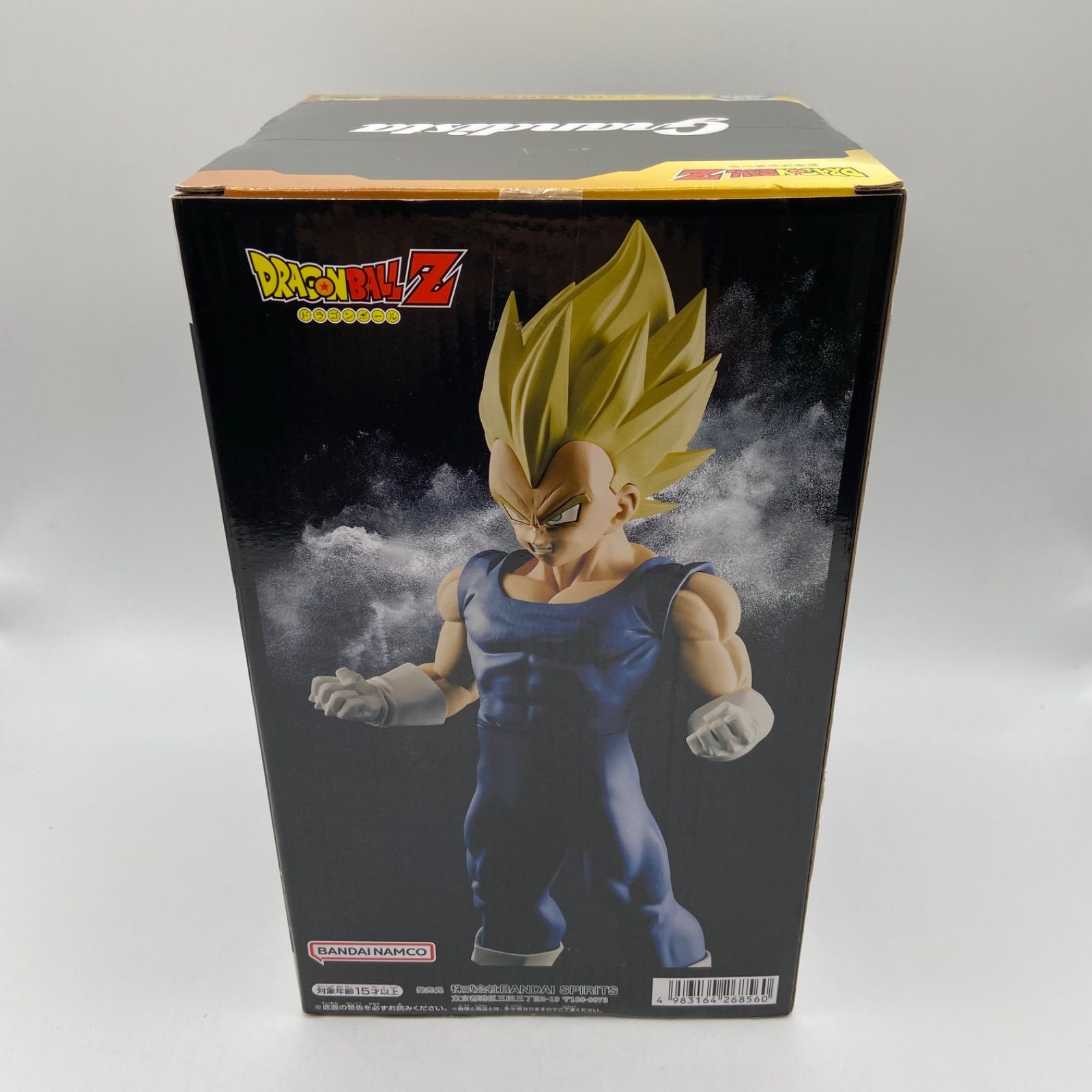 Grandista ドラゴンボール　未開封　まとめ売り Grandista ドラゴンボールZ 孫悟空 ＆ ベジータ フィギュア