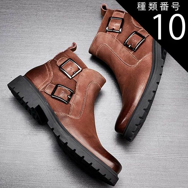 種類23：ノーマルブリック/24.5cm メンズ ブーツ 10cm ショートブーツ