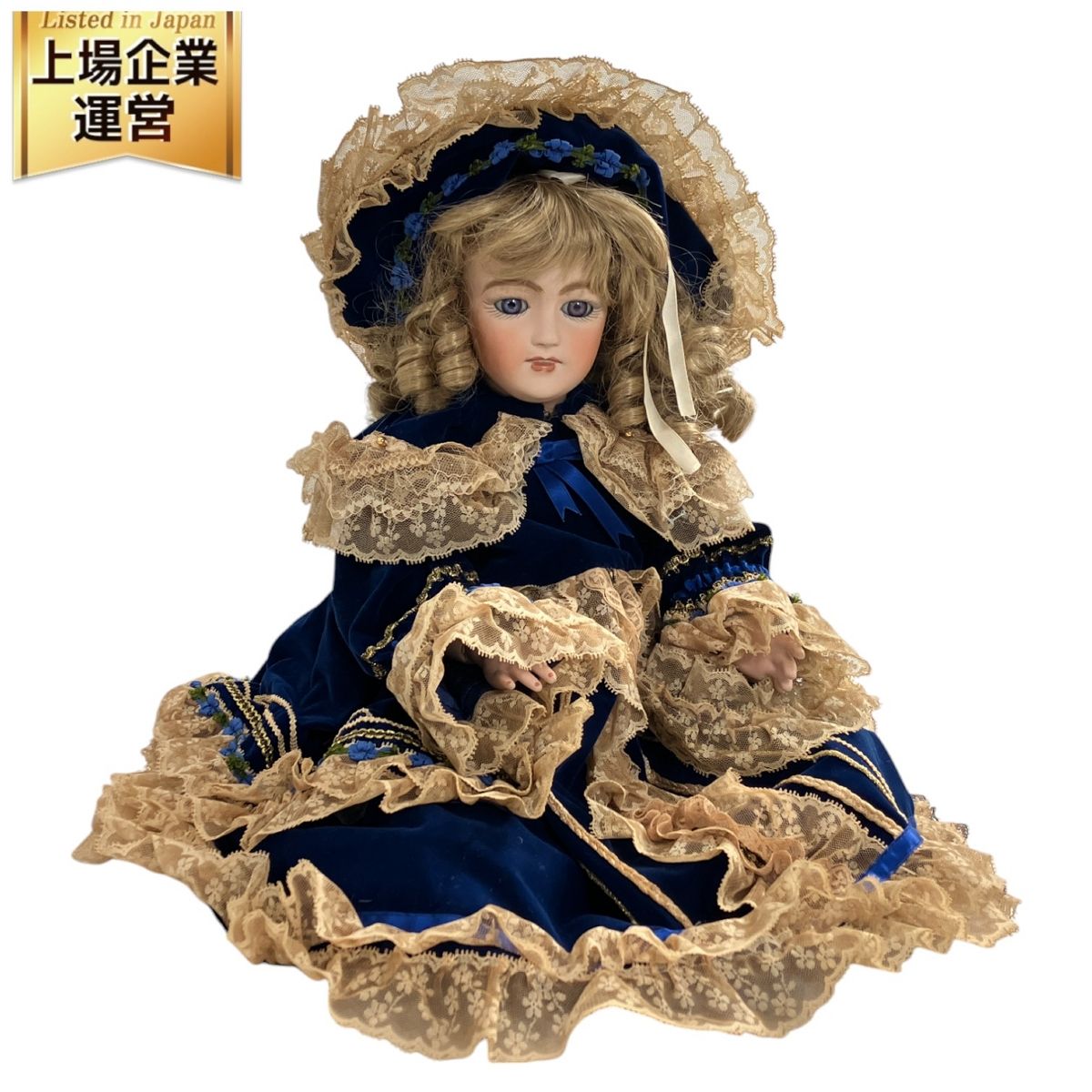 Simon - Halbig DEP 1159 N シモン ハルビック ビスクドール 約45cm クローズマウス グレーガラスアイ ブルードレス W9574830