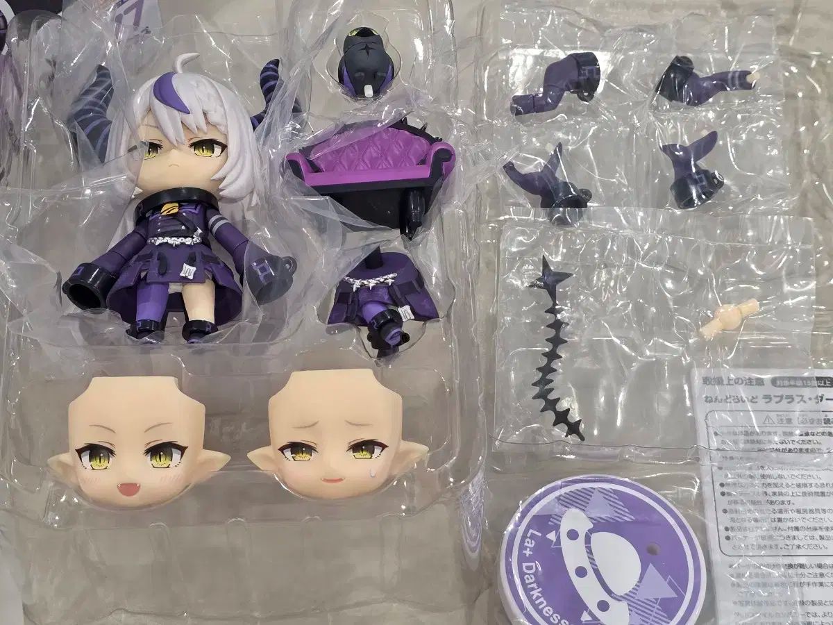 ねんどろいど ラプラス・ダークネス ホロライブ Amazon | ねんどろいど ホロライブプロダクション ラプラス