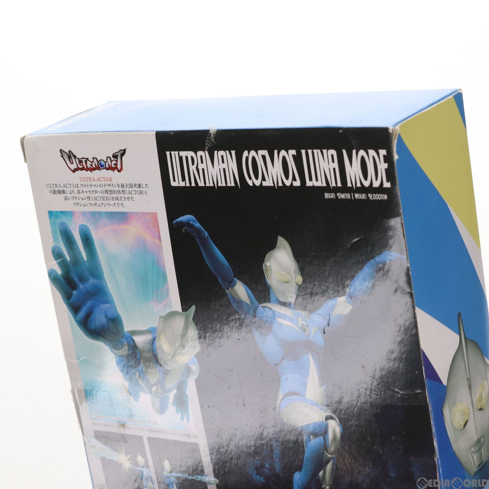 BANDAI - 魂ウェブ商店限定 ULTRA-ACT(ウルトラアクト) ウルトラマンコスモス ルナモード 完成品 可動フィギュア バンダイ ULTRA-ACT ウルトラマンコスモス ルナモード | 魂ウェブ
