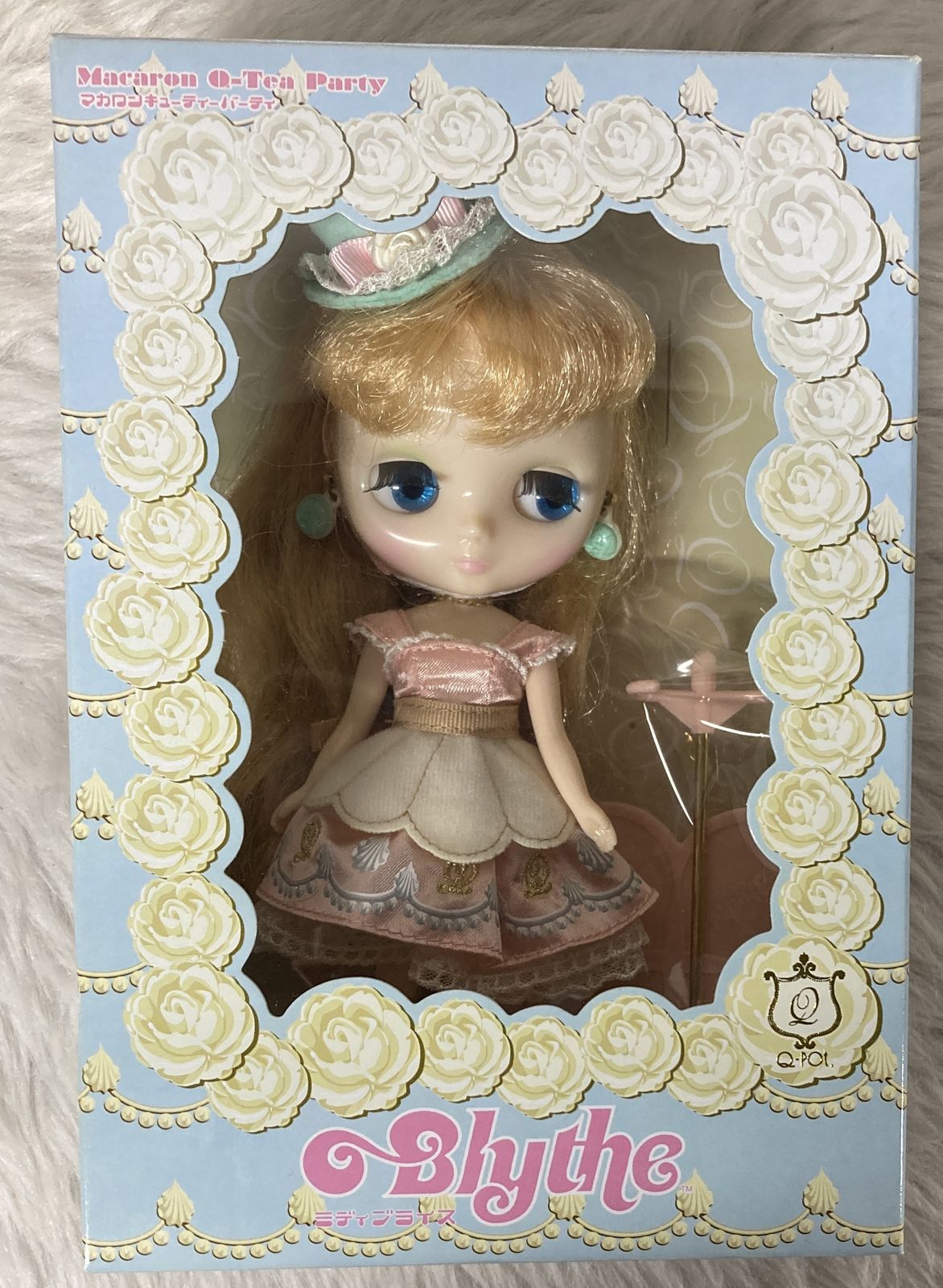 タカラトミー ミディブライス マカロンキューティーパーティー - メルカリ