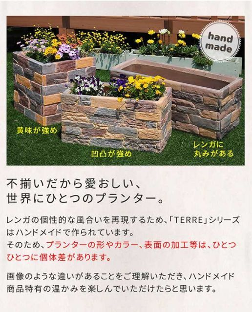 天然自然石・特大見立て石鉢・水鉢・蹲・年代物】庭石オブジェ置物