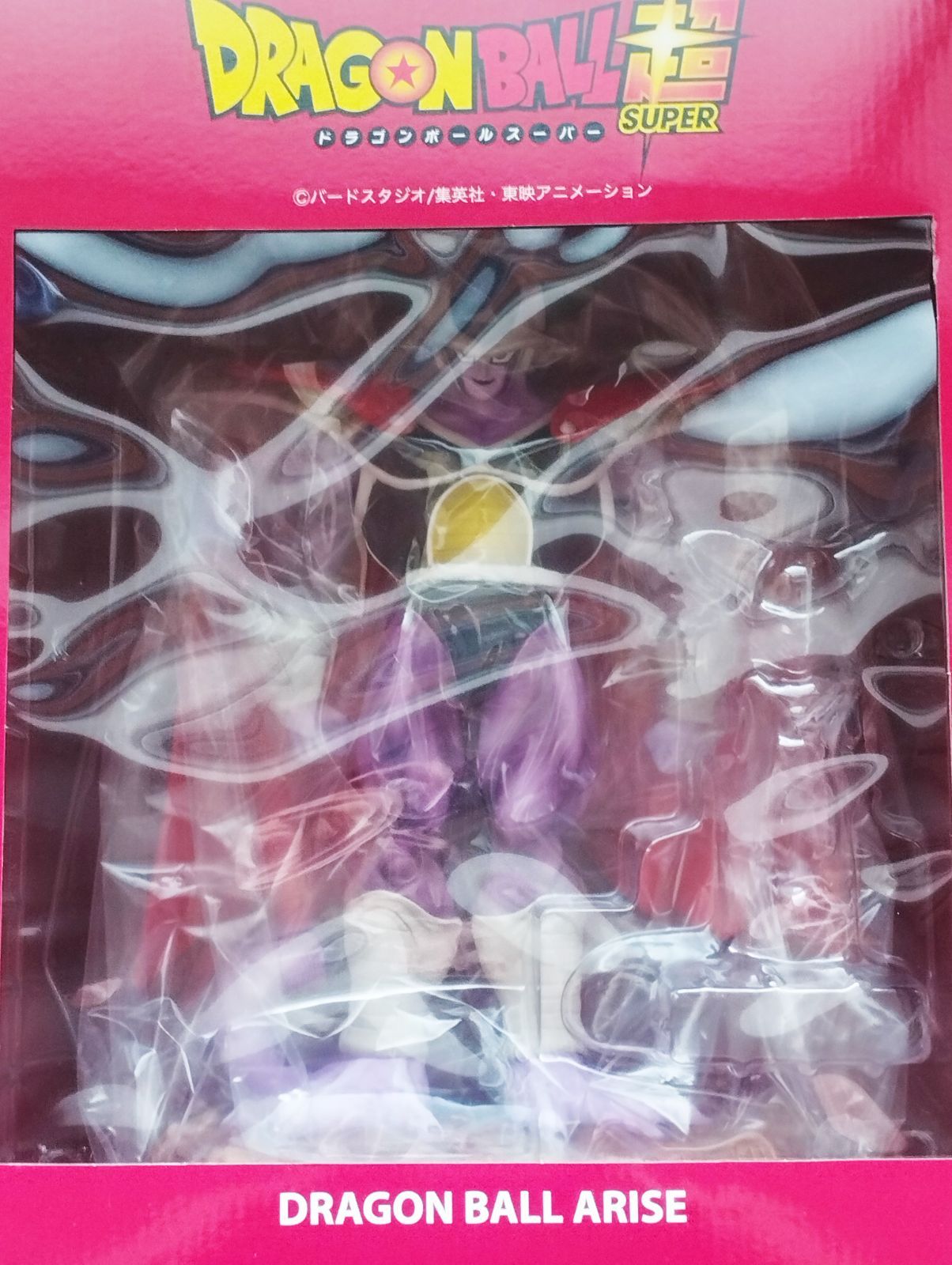 ドラゴンボールアライズ 劇場版 コルド大王 フリーザ ZEEM特典付