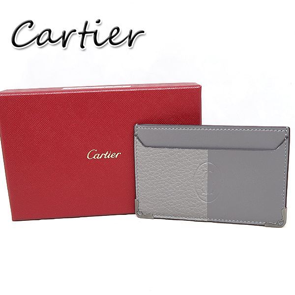 現行　未使用保管　カルティエ　マストドゥ　カードケース　名刺入れ　現行ロゴ 未使用 Cartier カルティエ MUST DE CARTIER マストドゥ