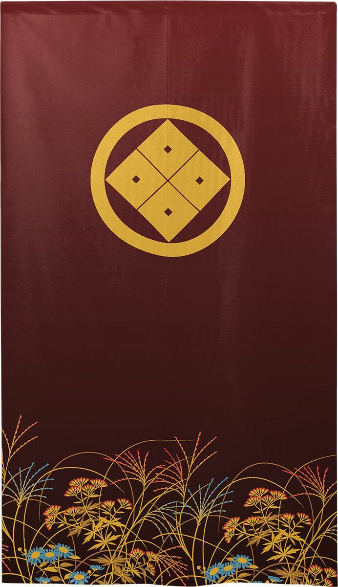 ■SIMON BAKER■のれん「家紋 丸に隅立四目 秋草」85x150cm ×7枚セット【日本製】暖簾 和風 家紋 目隠し 間仕切り ディズニー 伊藤若冲【家紋のれん】【匿名配送らくらくメルカリ便全国送料無料】