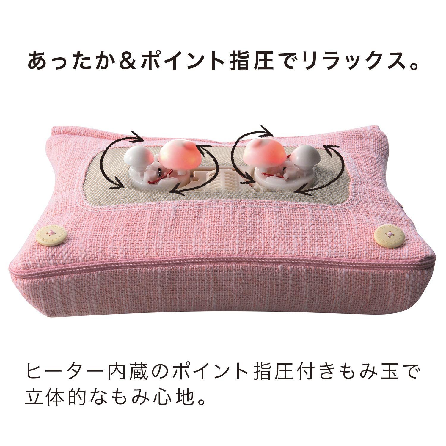ルルド