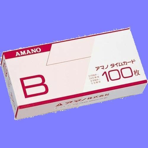 アマノ 標準タイムカードＢ 100枚x3セット - メルカリ