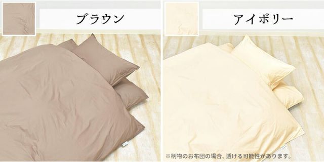 アトピー アレルギー