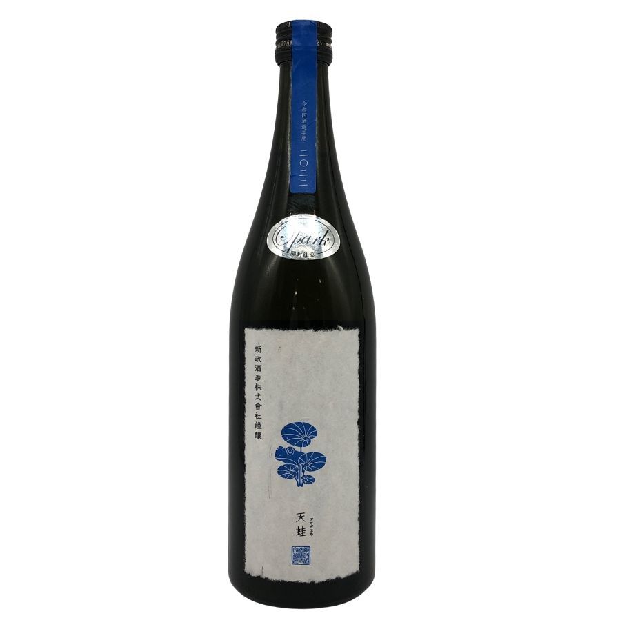 新政 天蛙 スパークリング 720ml 8％ 2023年9月出荷【I3】 新政 天蛙 スパークリング 720ml 9% 2023年8月出荷【N2】 - メルカリ
