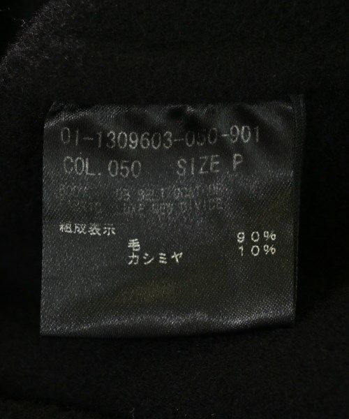 チェスターコート