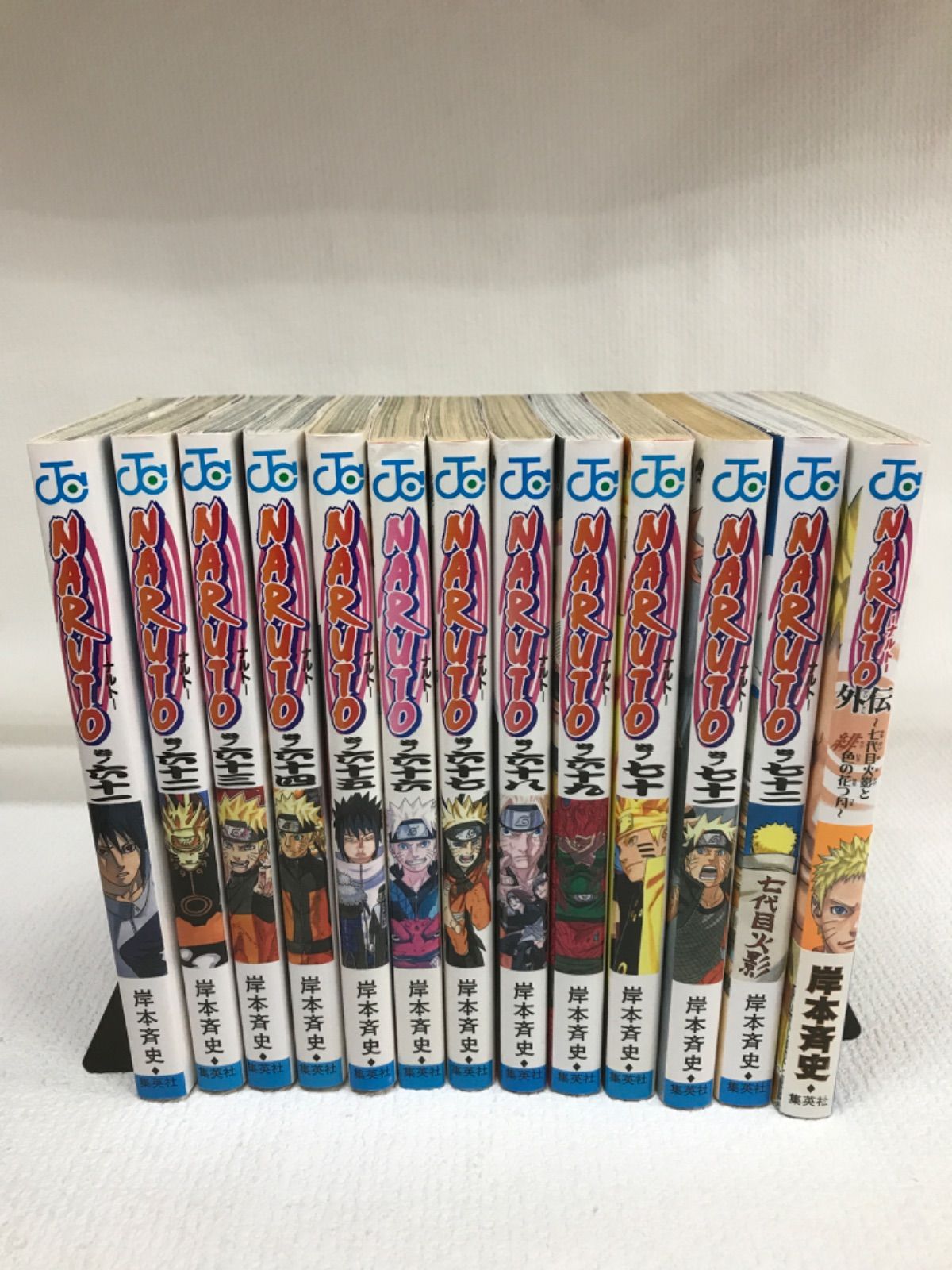 良品　NARUTO 全巻セット 外伝 集英社 NARUTO -ナルト-/漫画全巻セット/「外伝」付◎C≪全72巻