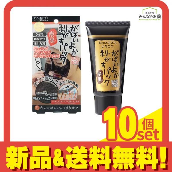 シャネル ル リフト ローション 150ml [並行輸入品] 馬油肌きれい