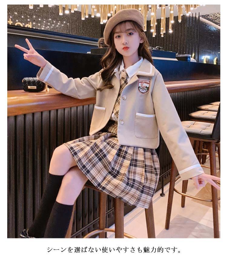 卒業式 女の子 スーツ 韓国 卒服 制服 フォーマルスーツ キッズ 小学生 入学式 : 子供服 フォーマル | スカート [Wolcakyue]
