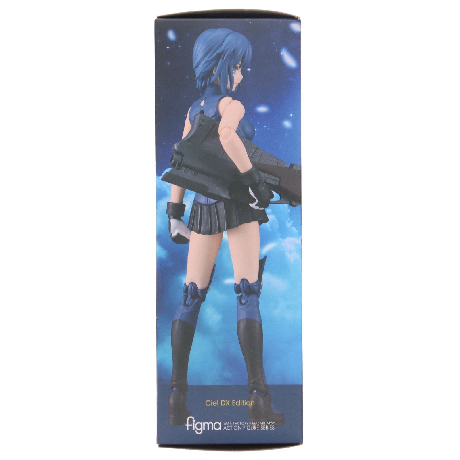 figma(フィグマ) シエル DX EDITION 月姫 -A piece of blue