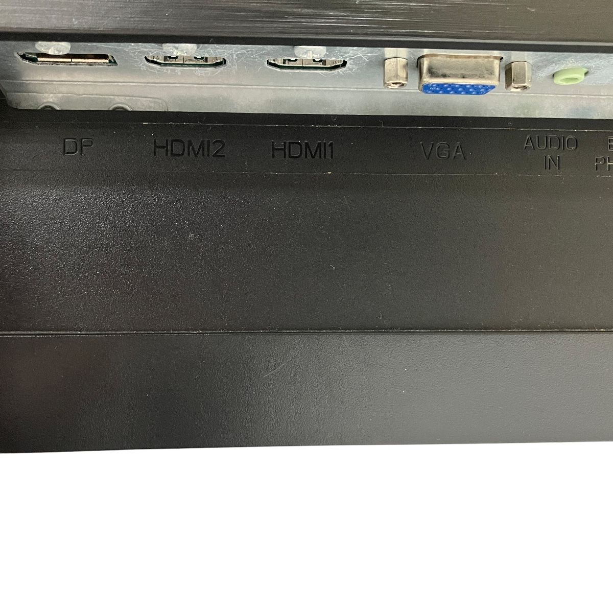 Crysta LCD-GC252SXB