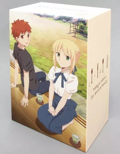 中古】特典系収納BOX(キャラクター) 士郎＆セイバー 描き下ろし