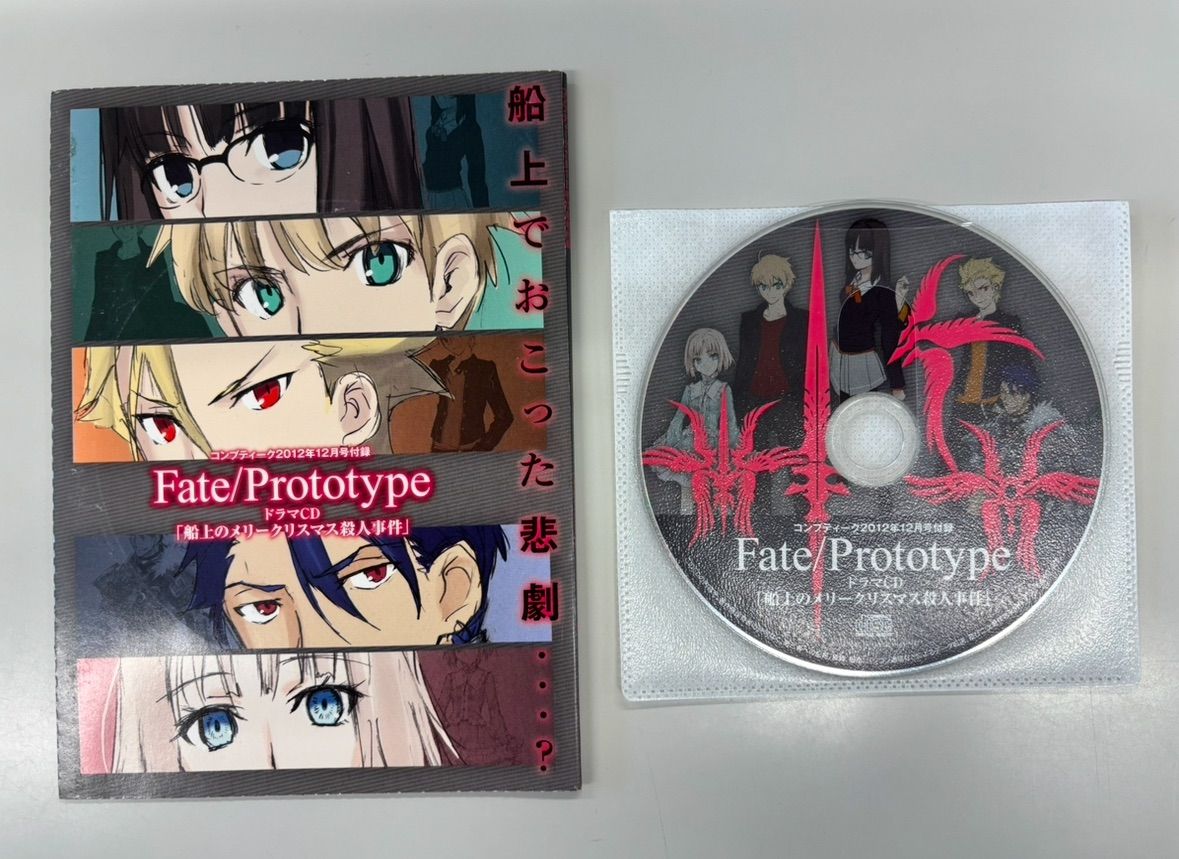 カード TYPE-MOON DVD、Blu-ray まとめ売り-新たなハンドバッグ「Kenny」