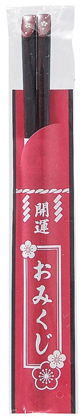 ♥ おみくじ付き箸80膳セット 年末年始イベント パーティグッズ 開運箸おみくじ付 SKLAD-KIRPICHA_RU